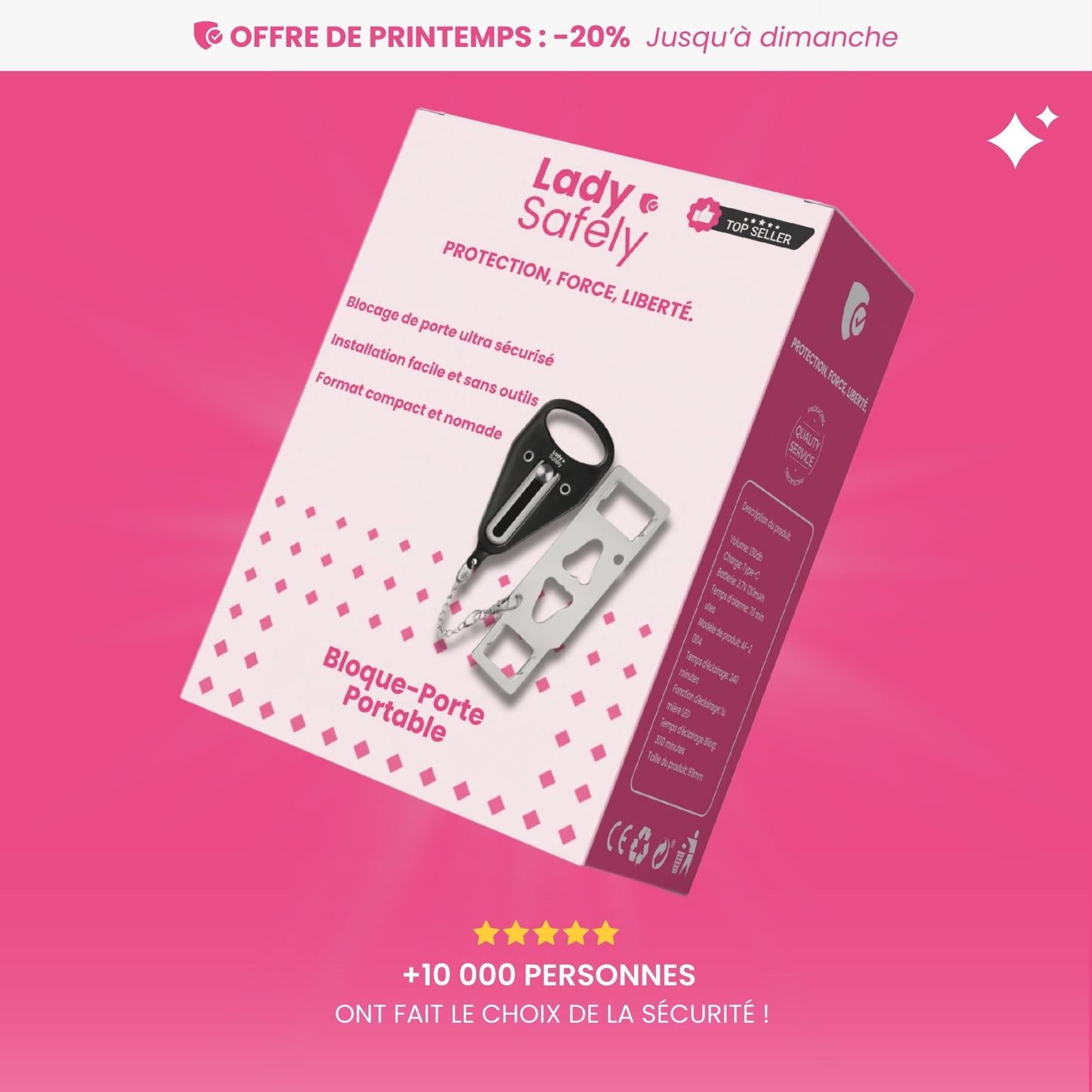 DoorLock™